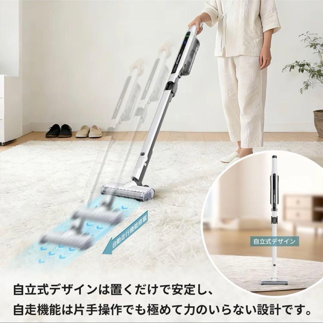 美品　Hearten J1D 掃除機　自立式　軽量　白黒