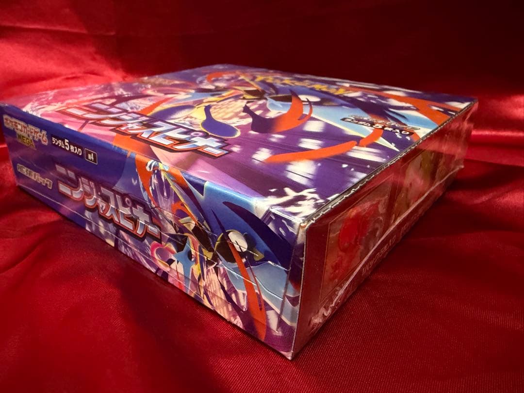 最新ポケモンカード　ニンジャスピナーBOX シュリンク付き　1BOX