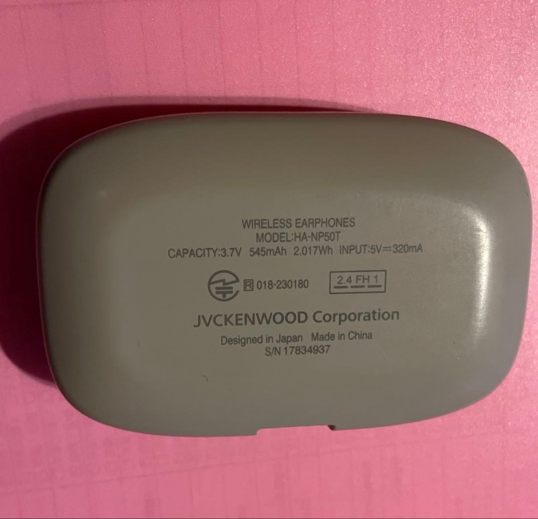 Victor HA-NP50T耳を塞がないイヤホン nearphones【美品】