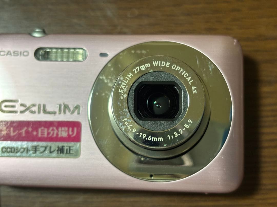 CASIO EXILIM EX-Z800 ピーチピンク 動作確認済 やや傷汚れ有