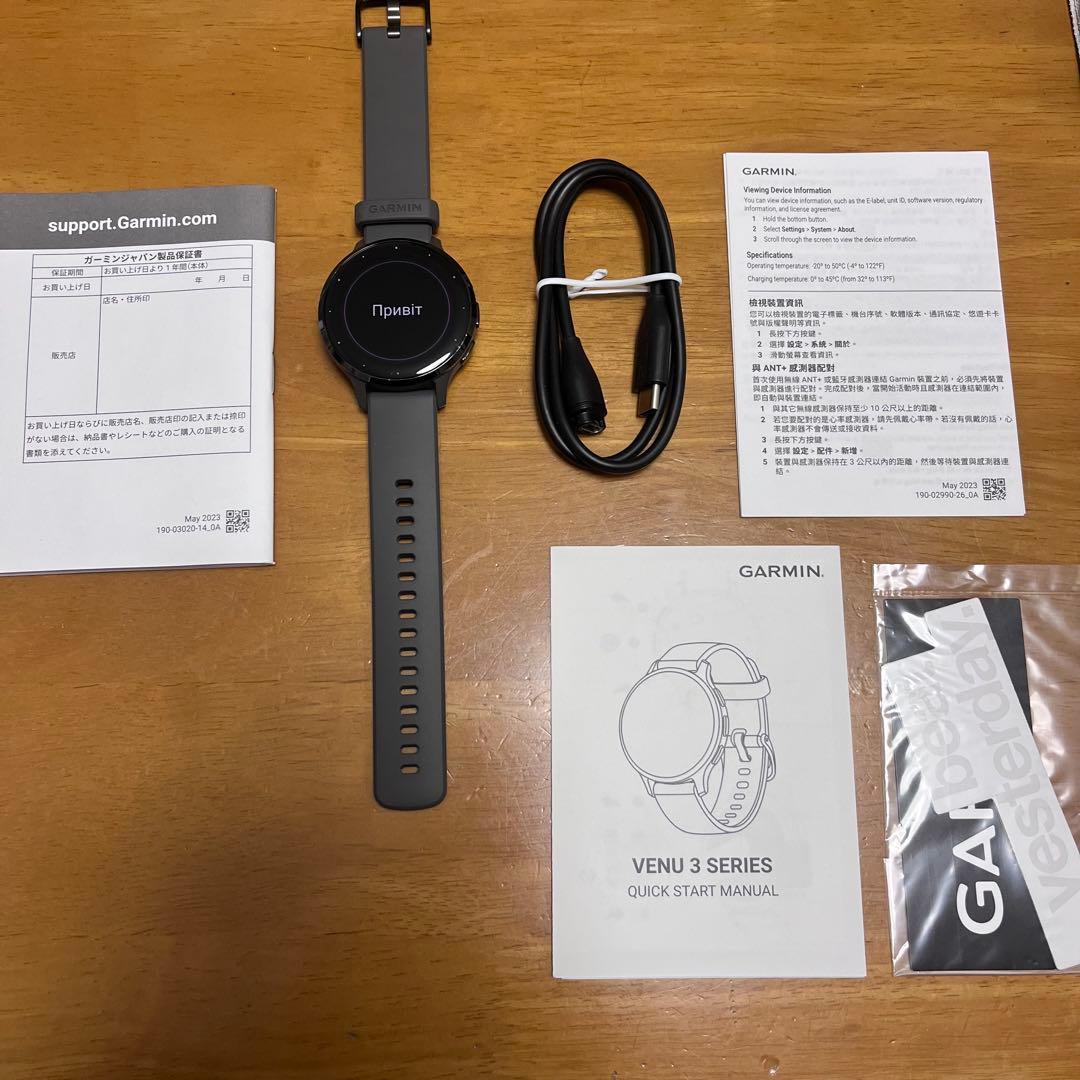 Garmin VENU3S ブラック