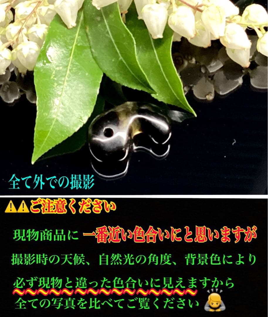 ✳メルカリ初出品‼️レモンスモーキー水晶勾玉 ルチル*虹入り　皆無の1個 本物保証
