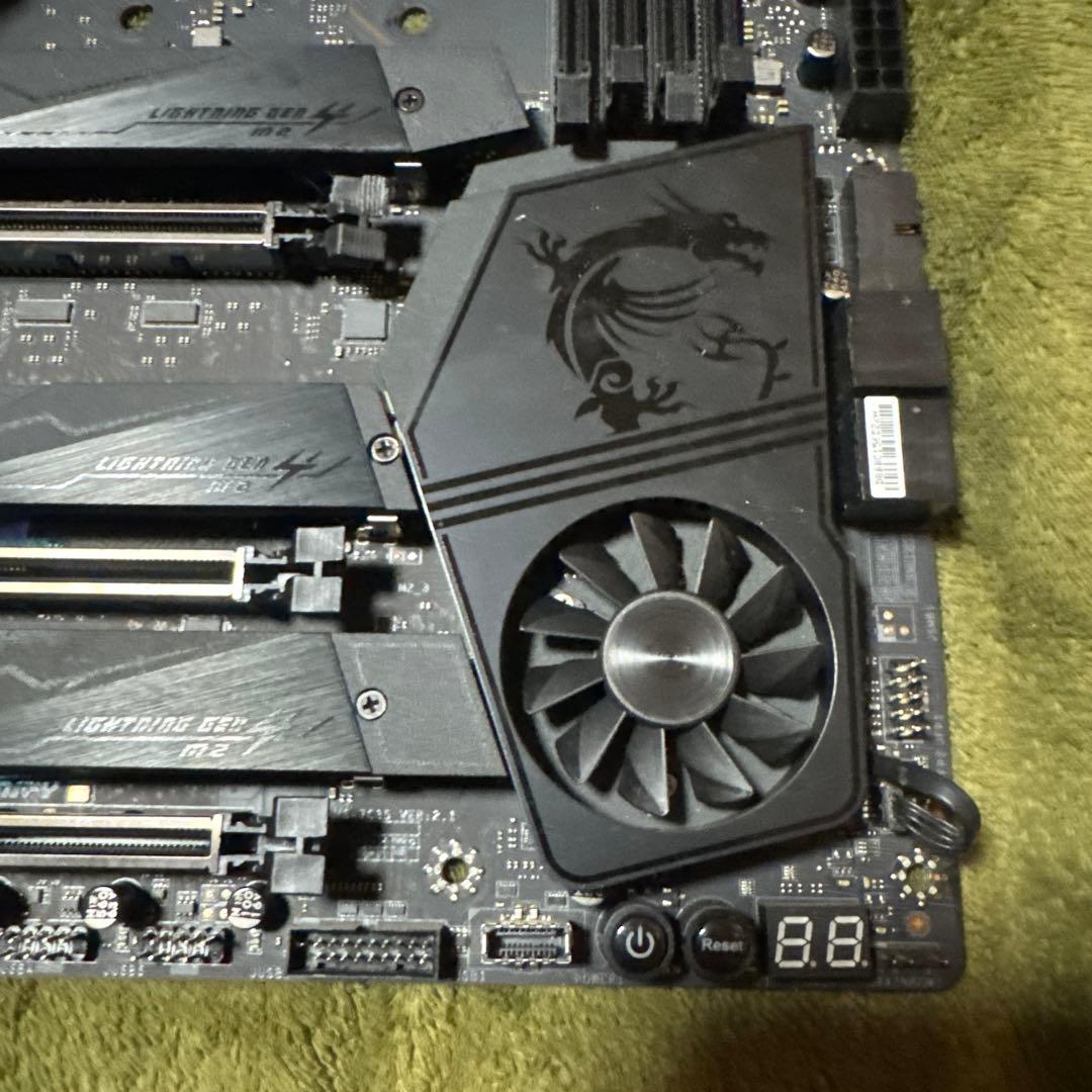 CPU Ryzen 9 3900 & MSI MEG X570 UNIFY
