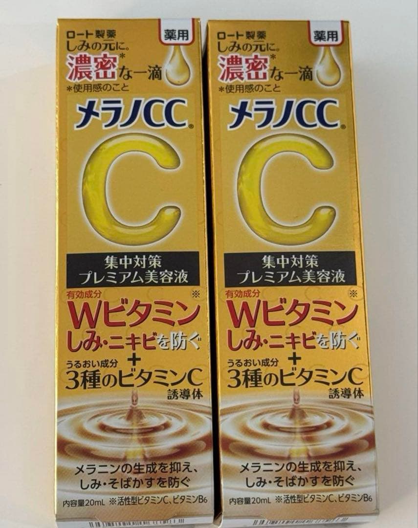 いちご大福