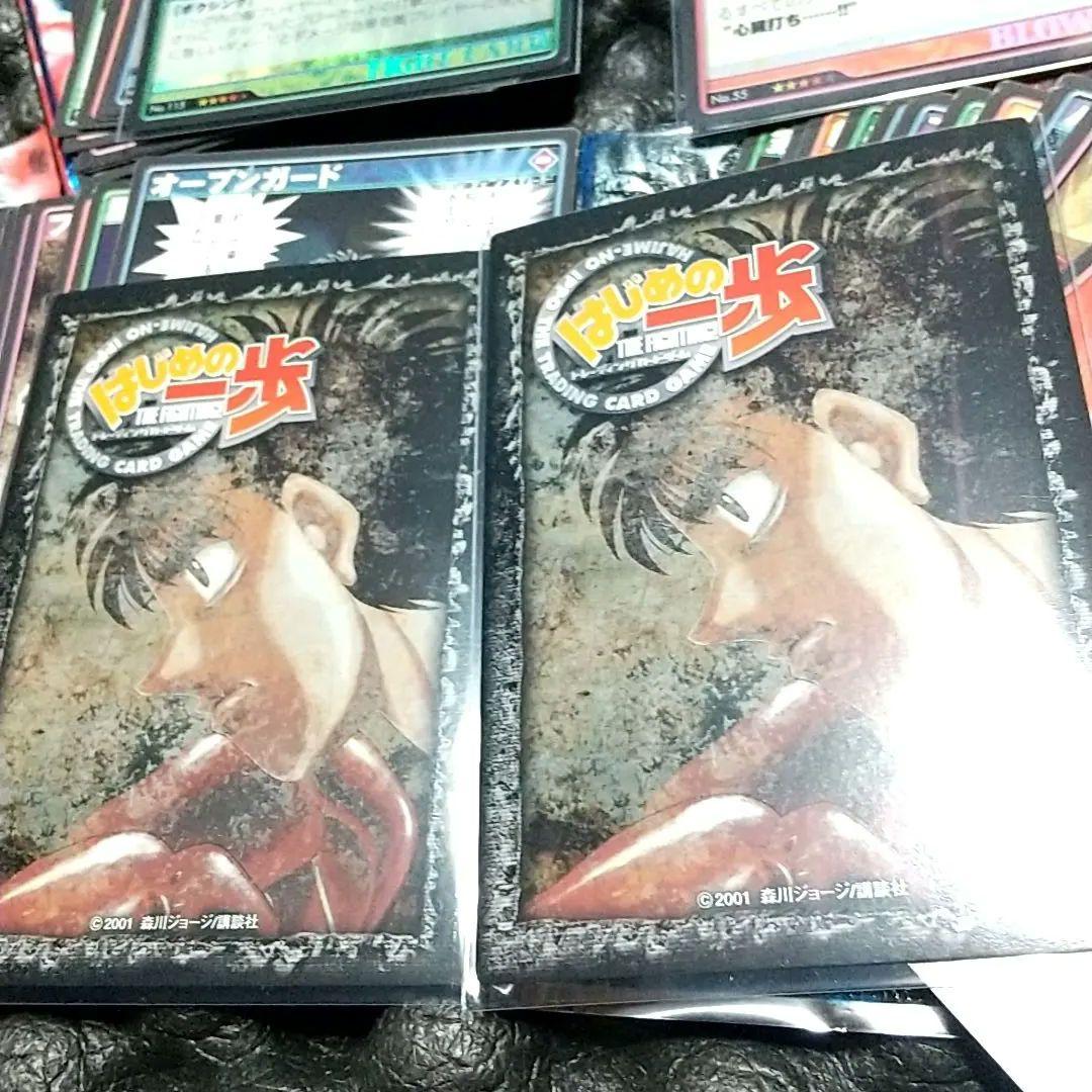 はじめの一歩 トレカ 196枚 ブースターパック BOX 14パック セット