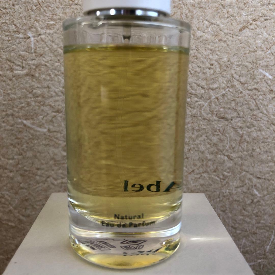 【廃盤】Abel｜ホワイトベチバー 50ml