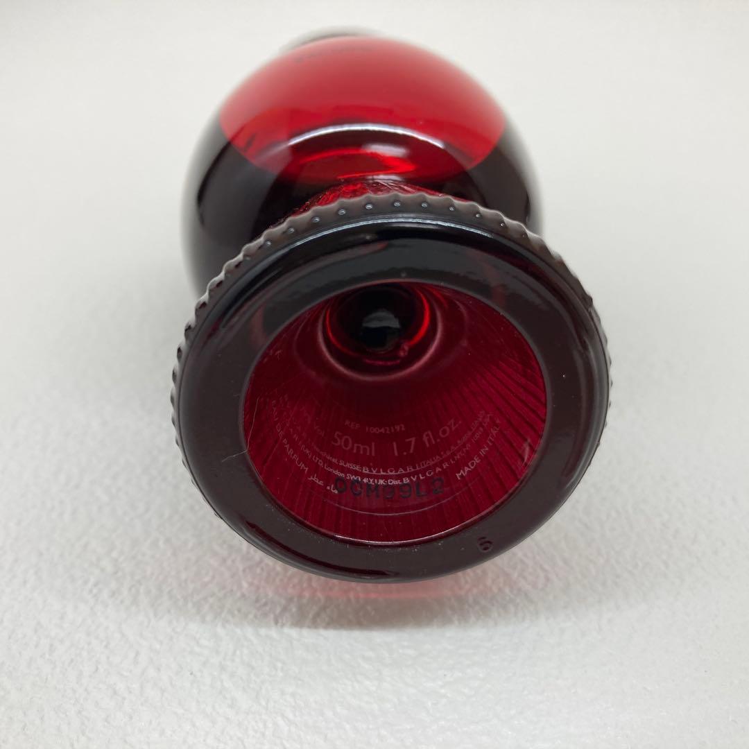 BVLGARI アレーグラ バチアーミ オードパルファム