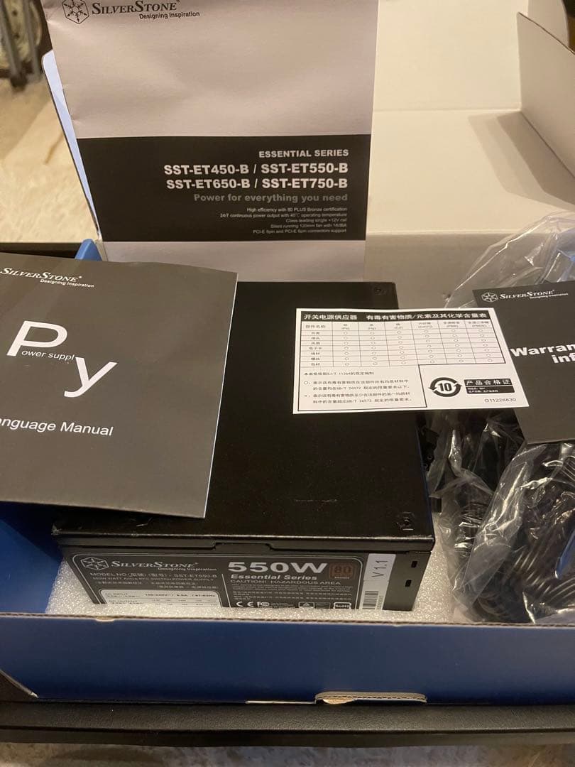SilverStone ET550-B 550W 電源ユニット