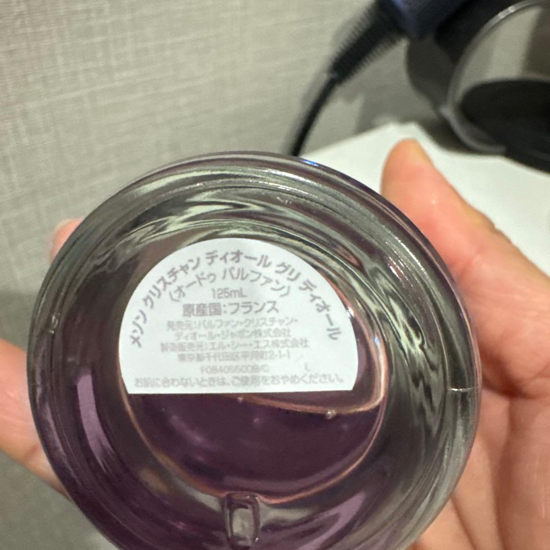 ディオール モンテーニュ サロン パフューム 香水 125ml