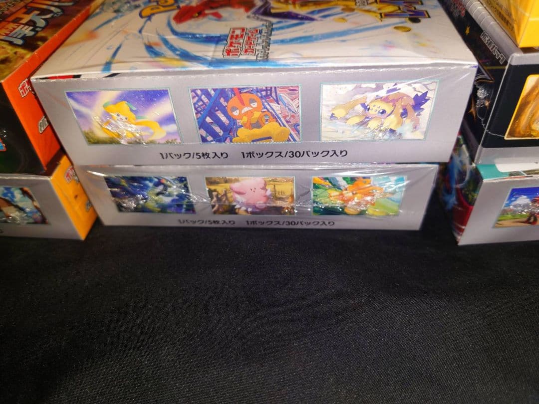 ポケモンカード 未開封BOXまとめ売り シュリンク付き