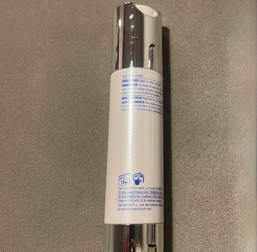 ZO Skin Health ゼオスキンヘルス デイリーPD