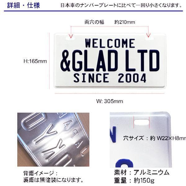 オリジナル ナンバープレート作成 (文字3列) 店舗 看板 表札 記念品