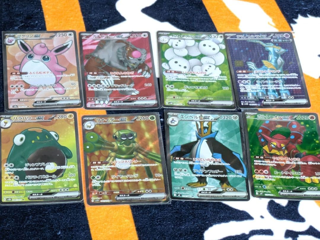 ポケモンカード まとめ