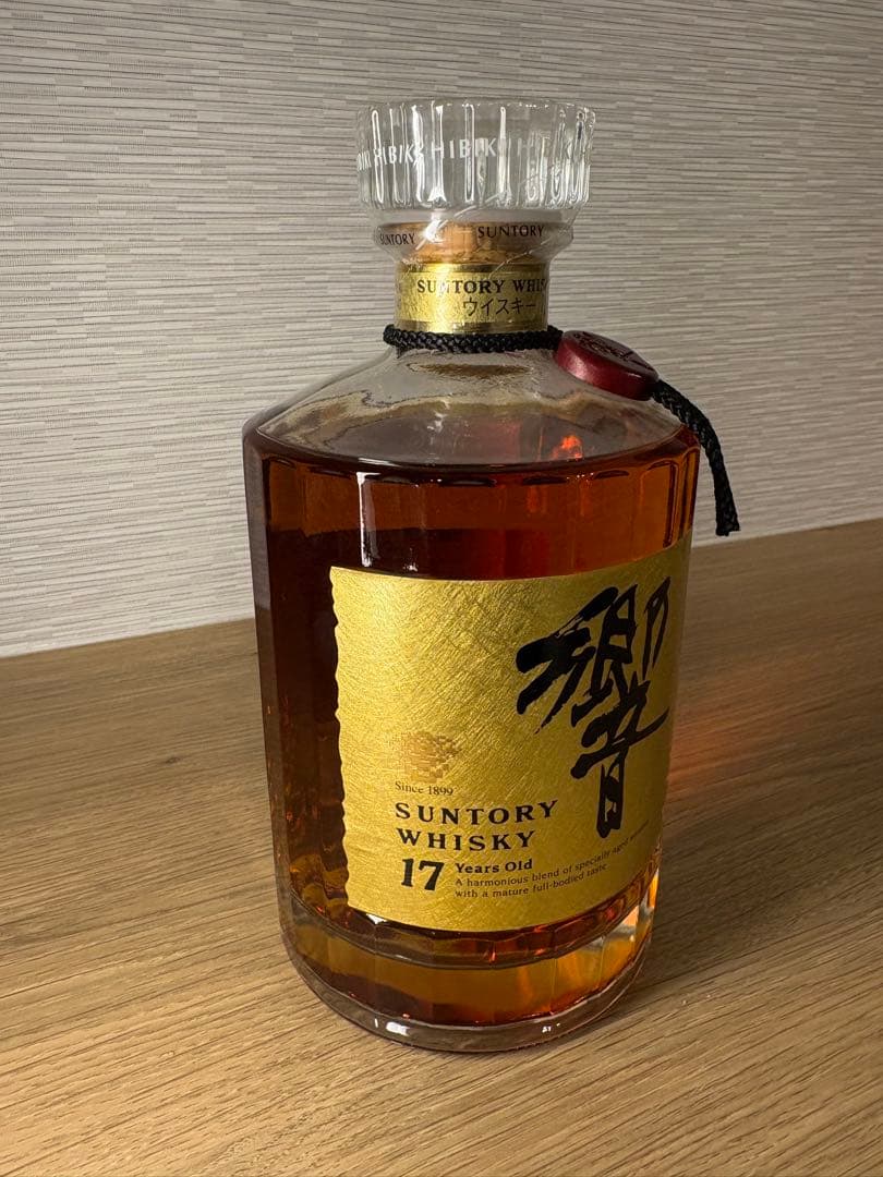 【未開栓】サントリー響17年　⭐︎両面ゴールドラベル⭐︎ 750ml