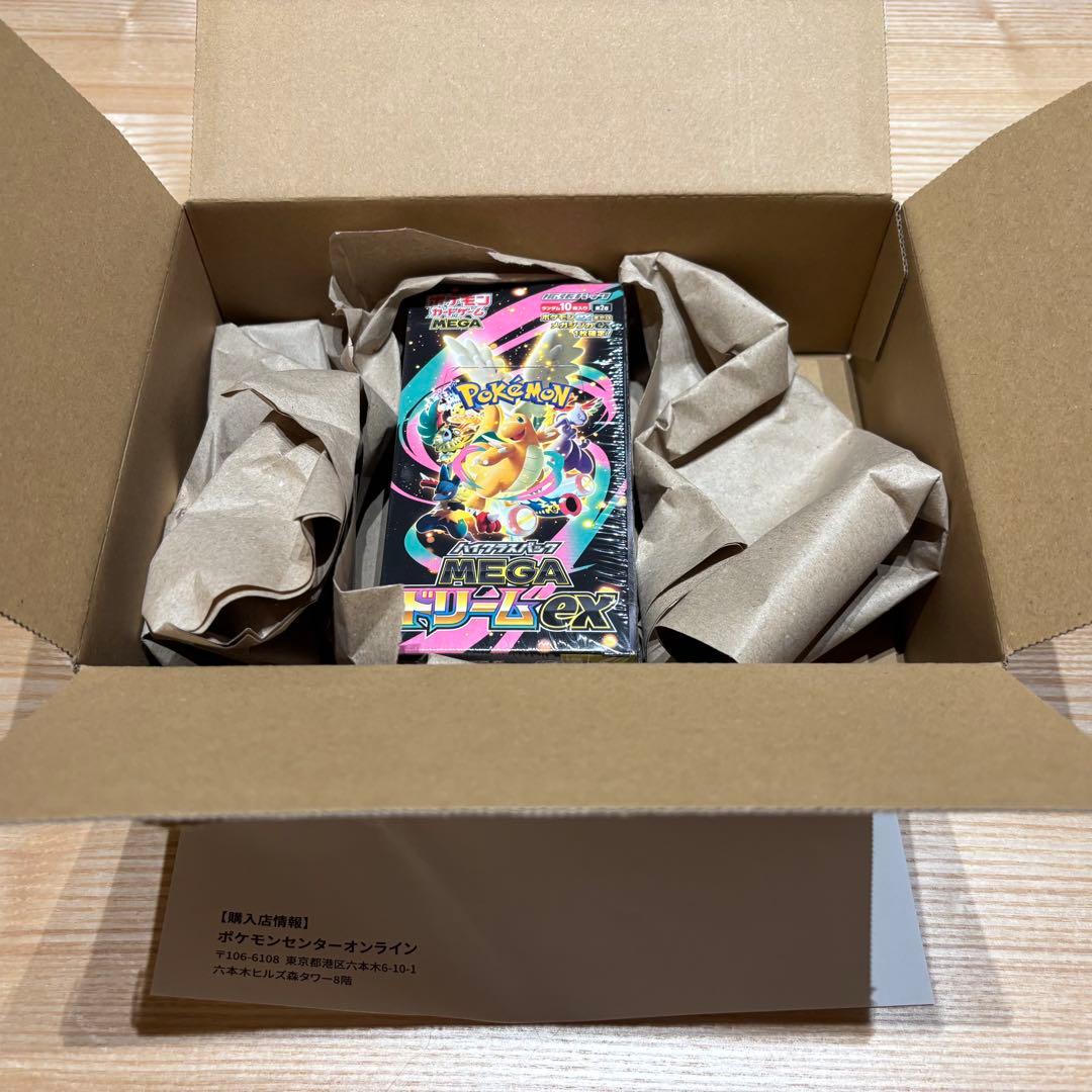【新品ポケセン産】ポケモンカードゲーム MEGAドリームex BOX