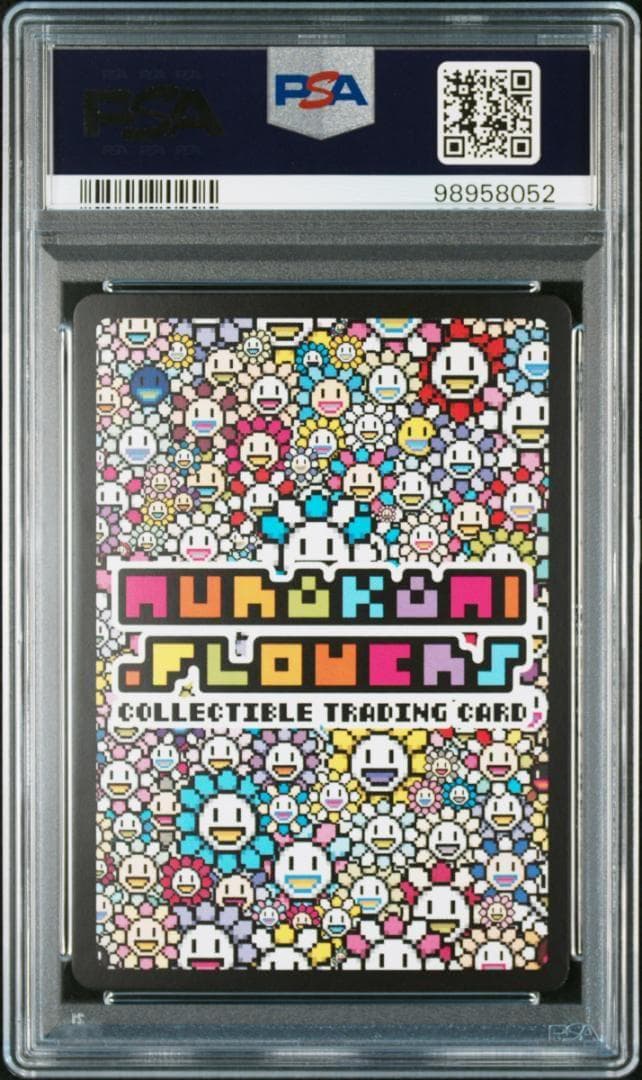 PSA10 村上隆 108フラワーズ REVISED UR 日本語版