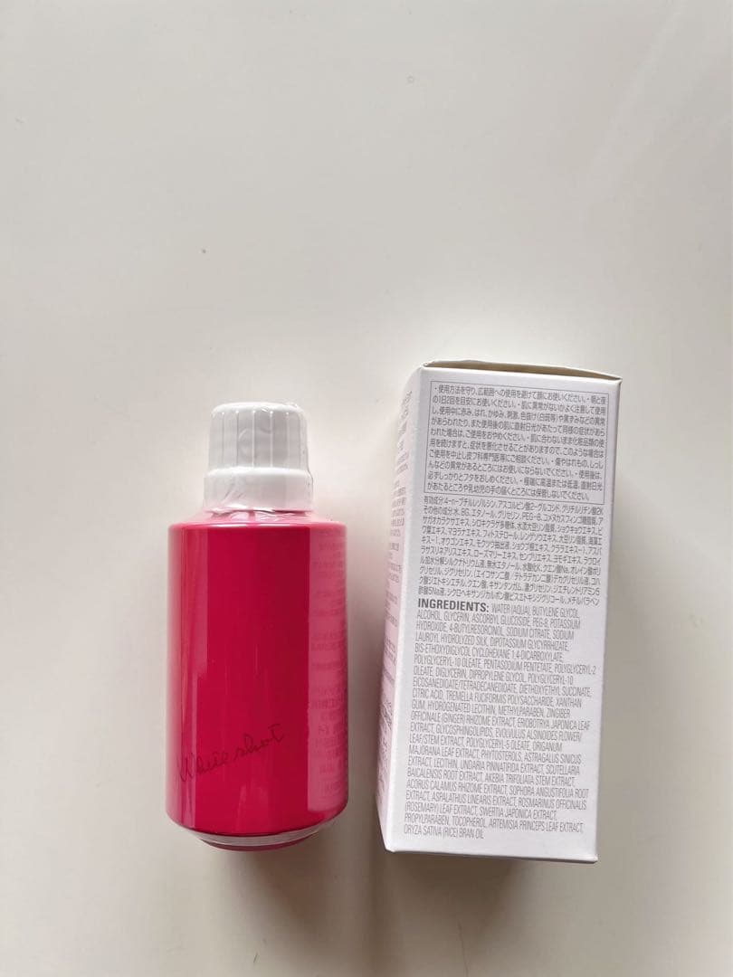 POLA ホワイトショット フェイシャルセラム 50mL リフィル　箱無し