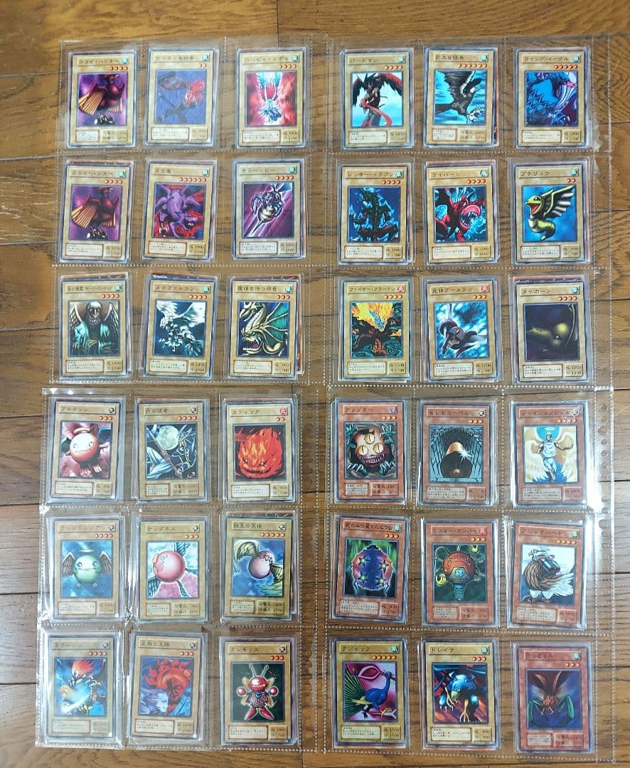 遊戯王初期.2期　ノーマルカード 525種類