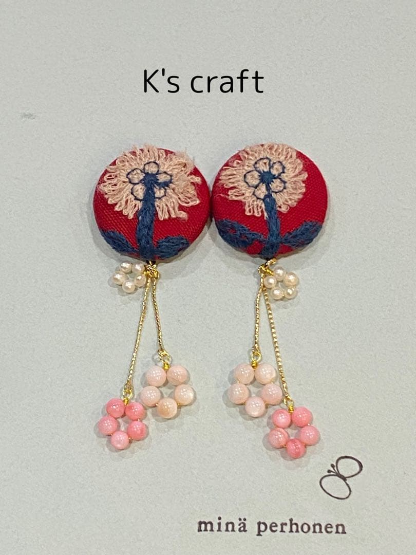 ♡ あじさいさま ♡ チタンピアス