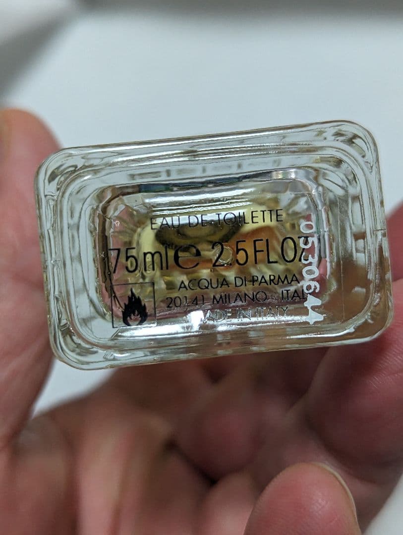 アクアディパルマアクアノービレマグノリアオーデトワレ75ml
