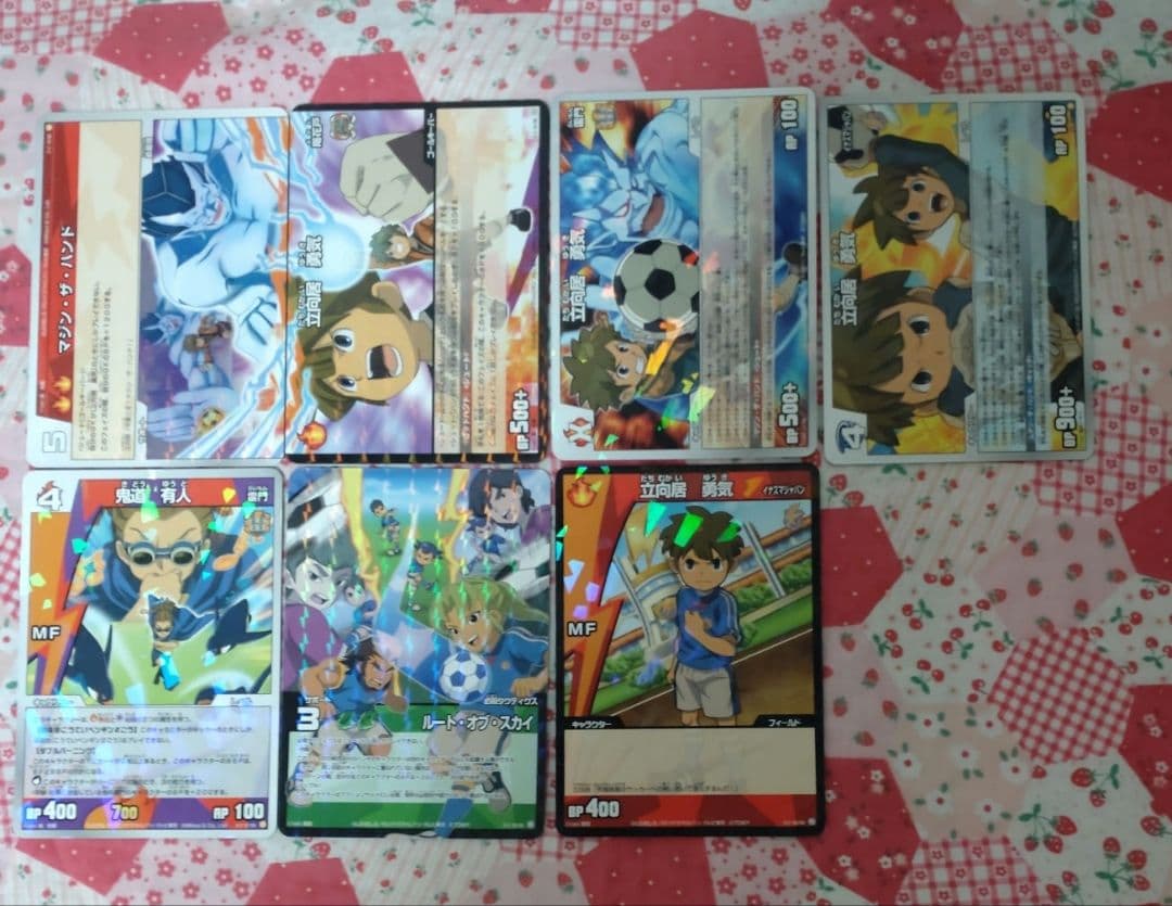 イナズマイレブン トレーディングカード まとめ売り TCG キラ