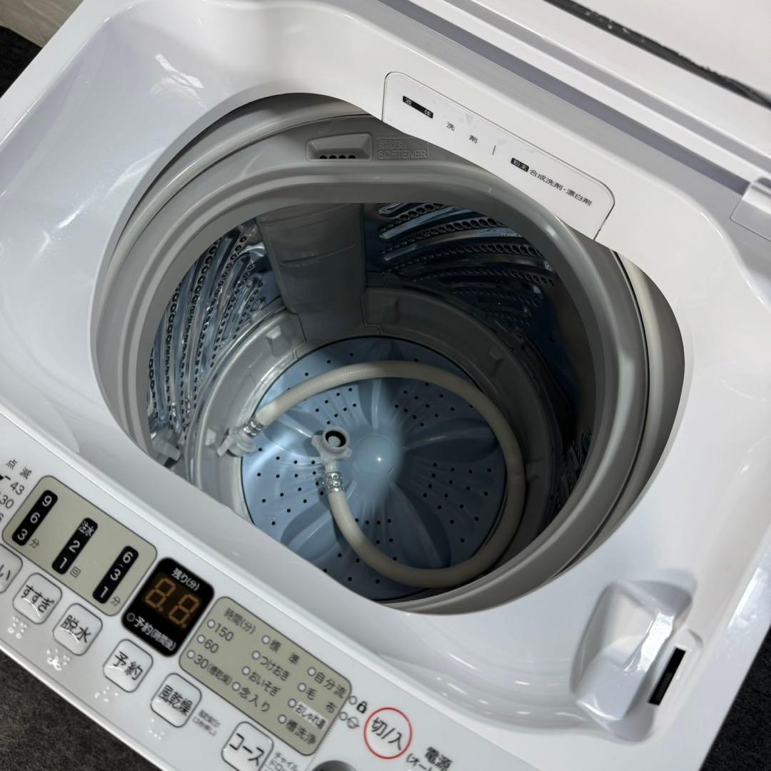 生活家電2点セット Hisense 冷蔵庫 洗濯機 お買い得 格安 d5460