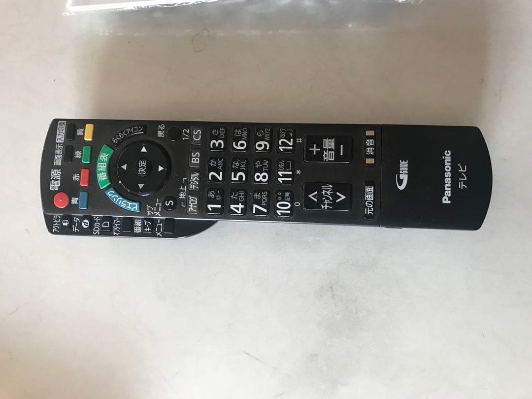 Panasonic 3D VIERA VT2 TH-P46VT2 B-CASカー
