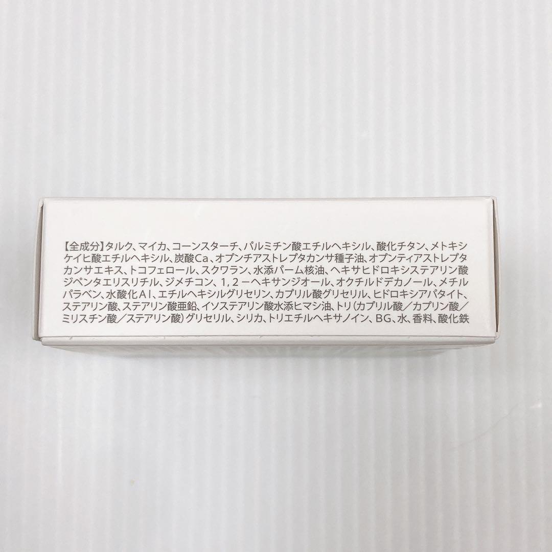 ⭐︎即発送⭐︎nopaノパ マイベストカラーファンデーション プレストパウダーセット