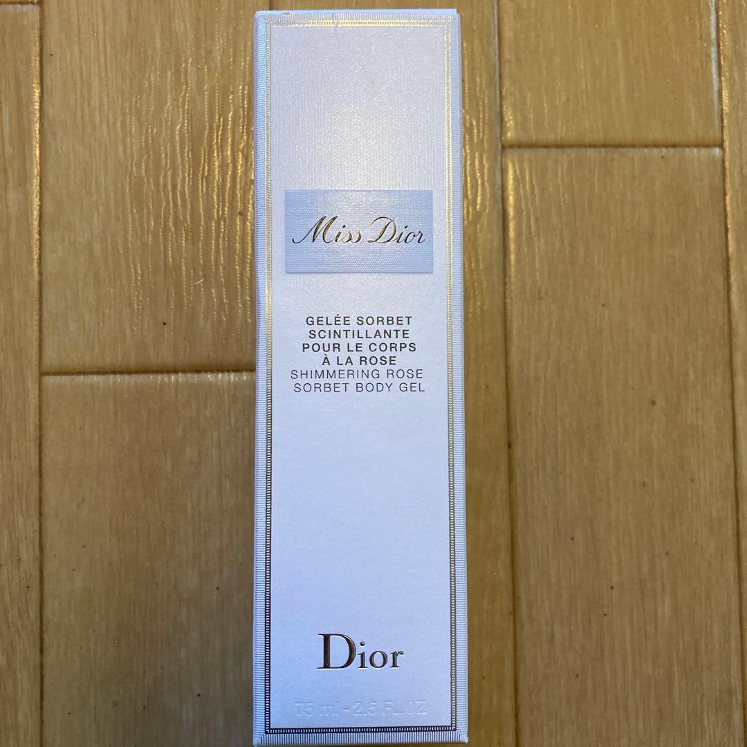 Miss Dior ボディケアセット 3点