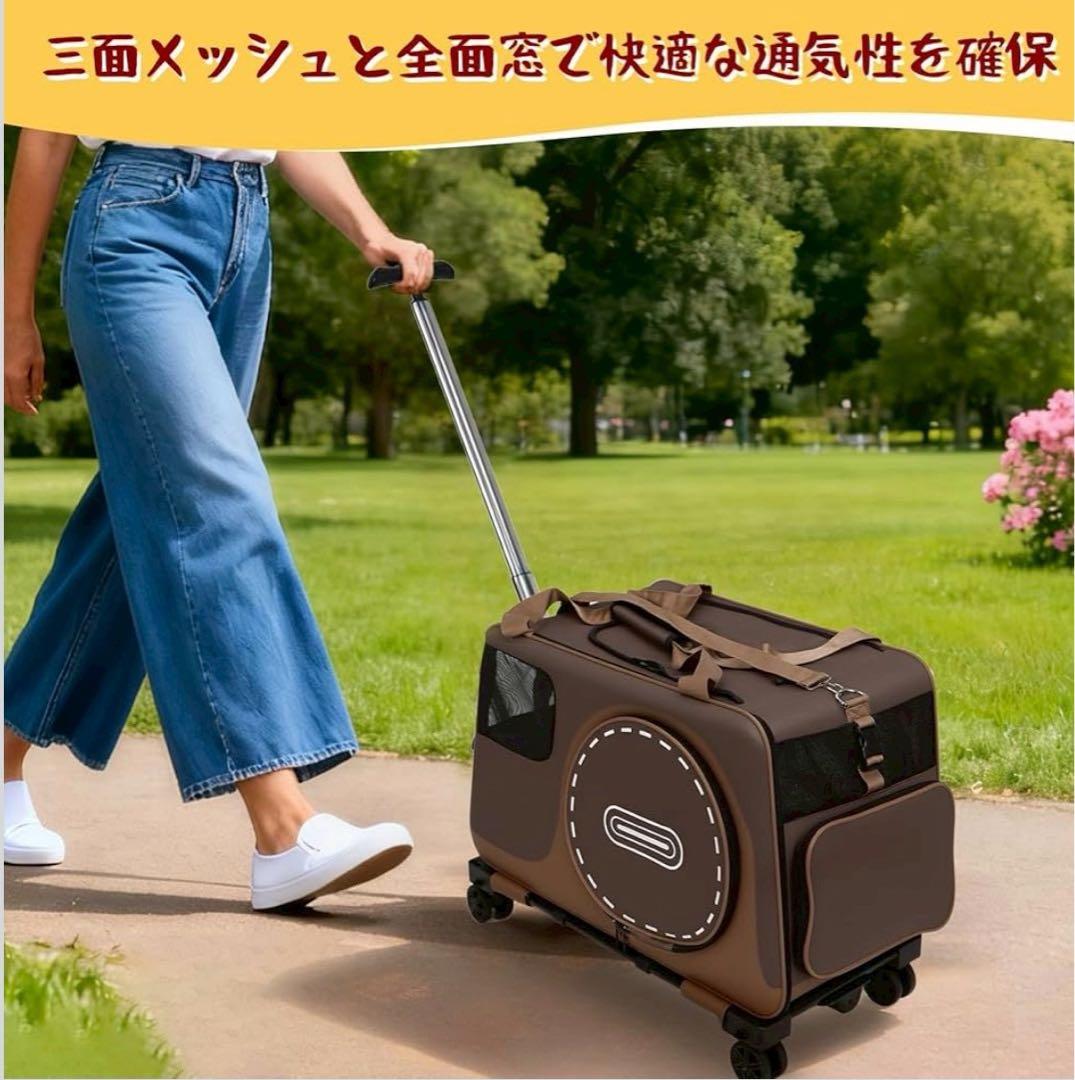 ペットキャリー☘️カート 折りたたみ 軽量 犬 猫 キャリーバッグ 旅行 お出かけ