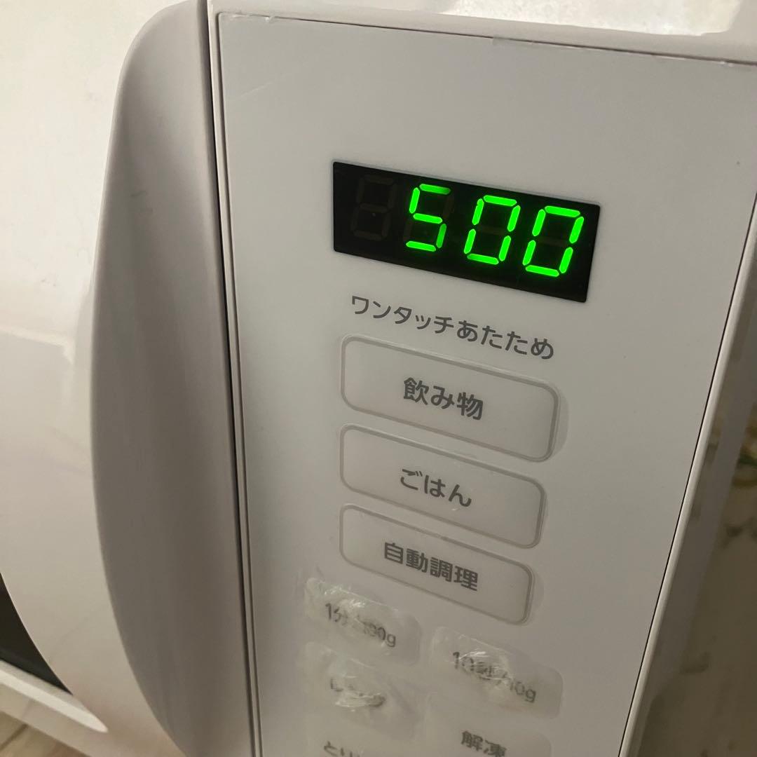 アイリスオーヤマ IMB-F186-W 電子レンジ フラットタイプ 2023年製