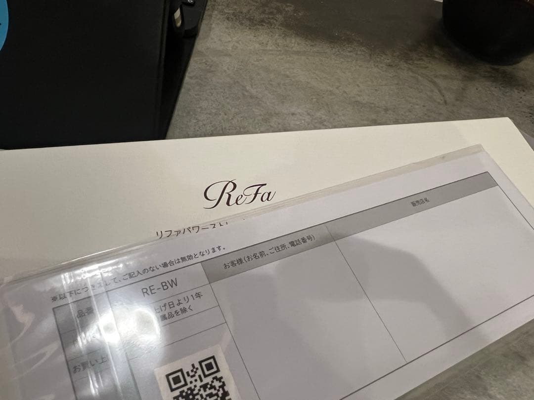 リファ　パワーストレートアイロン　サロンモデル