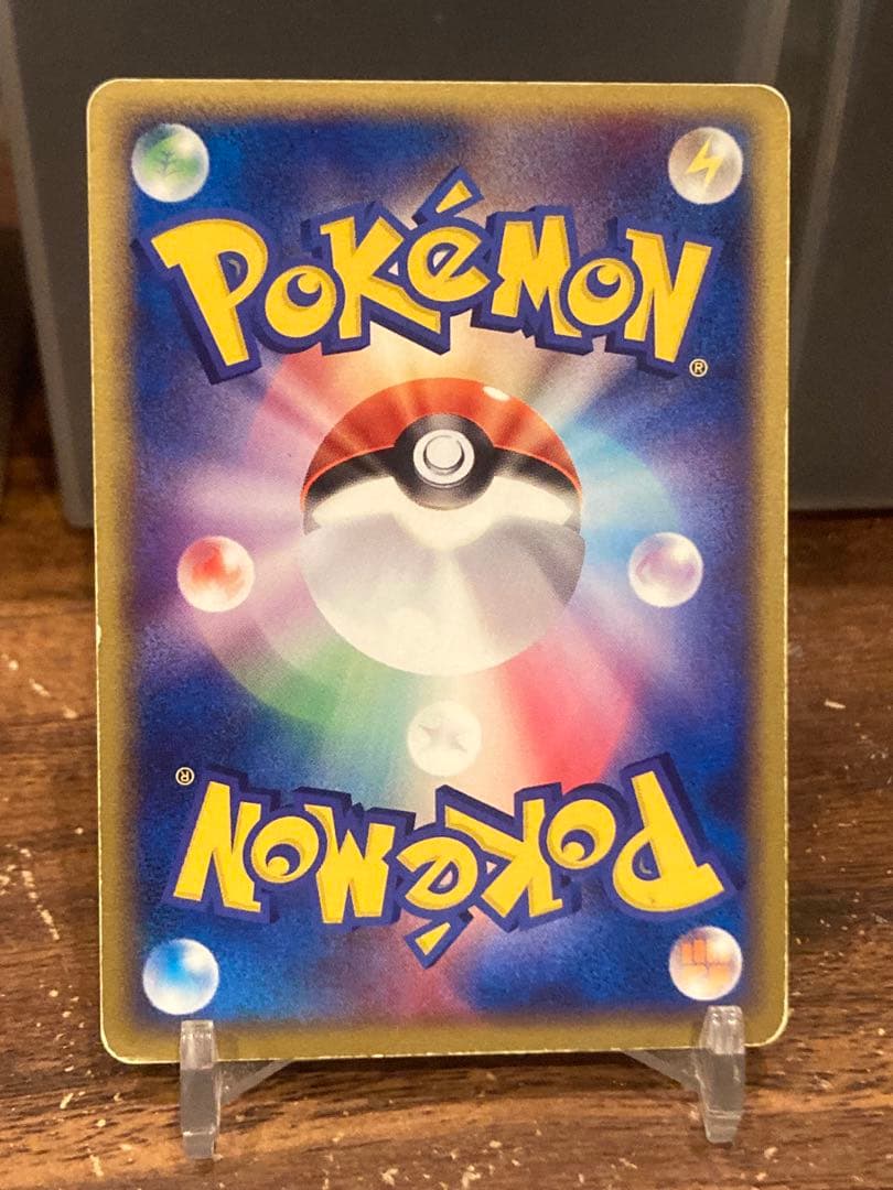大特価 meiji リザードン プロモ バーストインフェルノ【ポケモンカード】