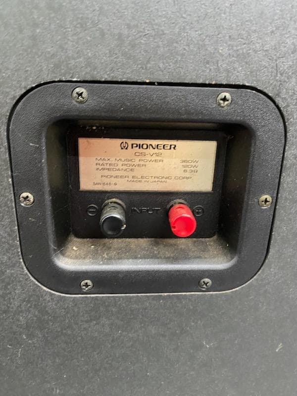 496★Pioneer スピーカー 2台セット ＣＳＶ12 中古品 動作未確認