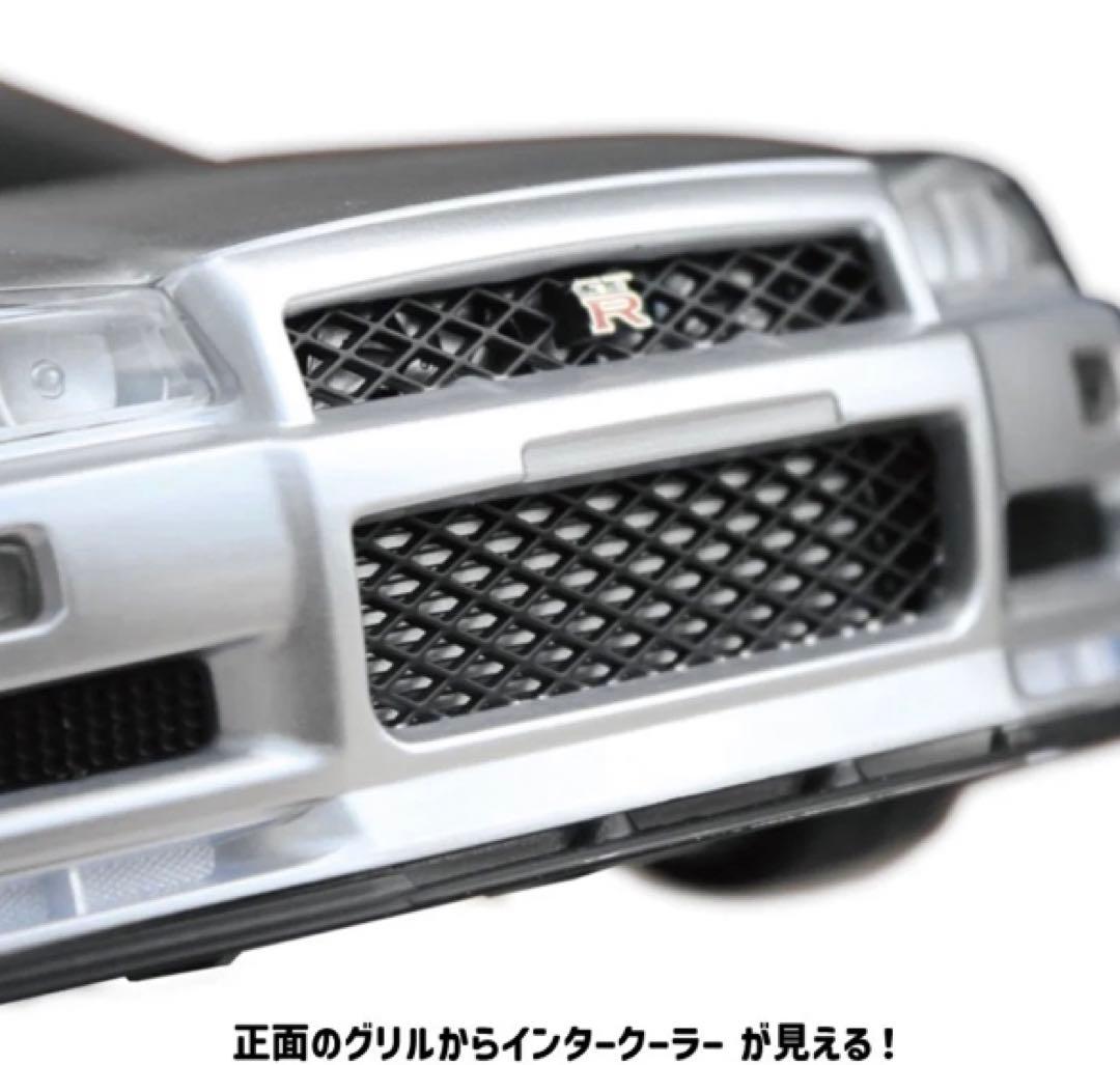パープル　スカイラインGT-R ウエットティッシュケース