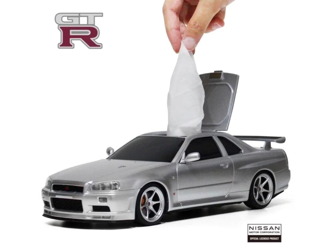 パープル　スカイラインGT-R ウエットティッシュケース