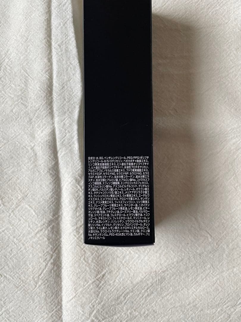 グレーヌ・ポー GRAINE PEAU フェイシャルローション 80ml