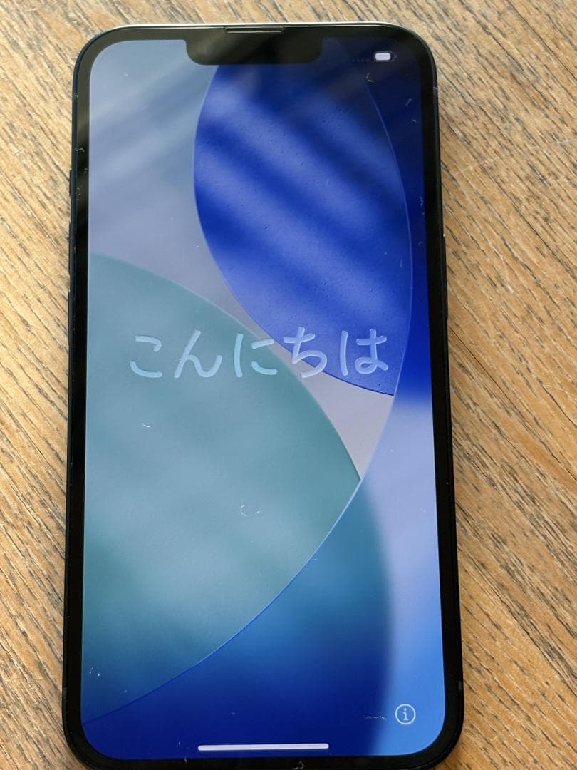 Apple iPhone 14 128G ブラック 本体　SIMフリー