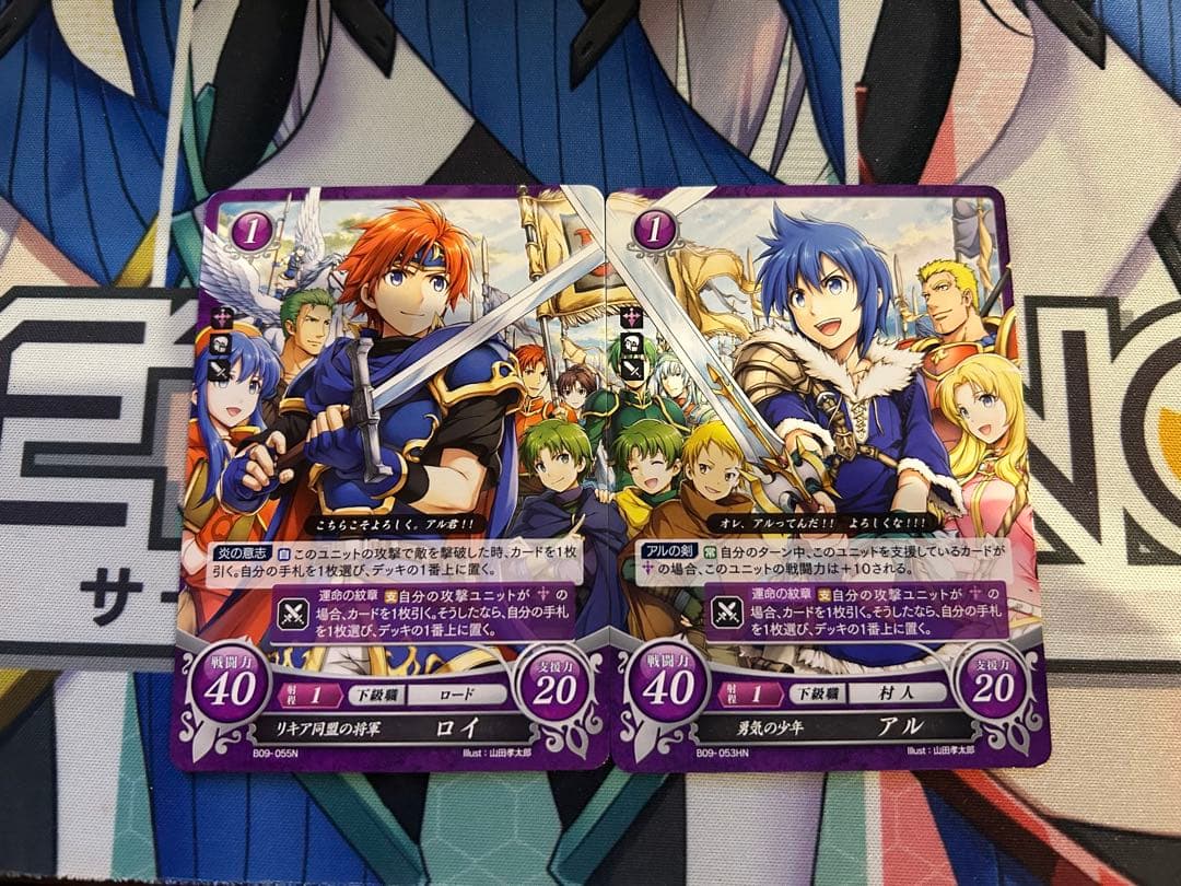 ファイアーエムブレムサイファ ノーマル、ハイノーマルまとめ売り約700枚弱