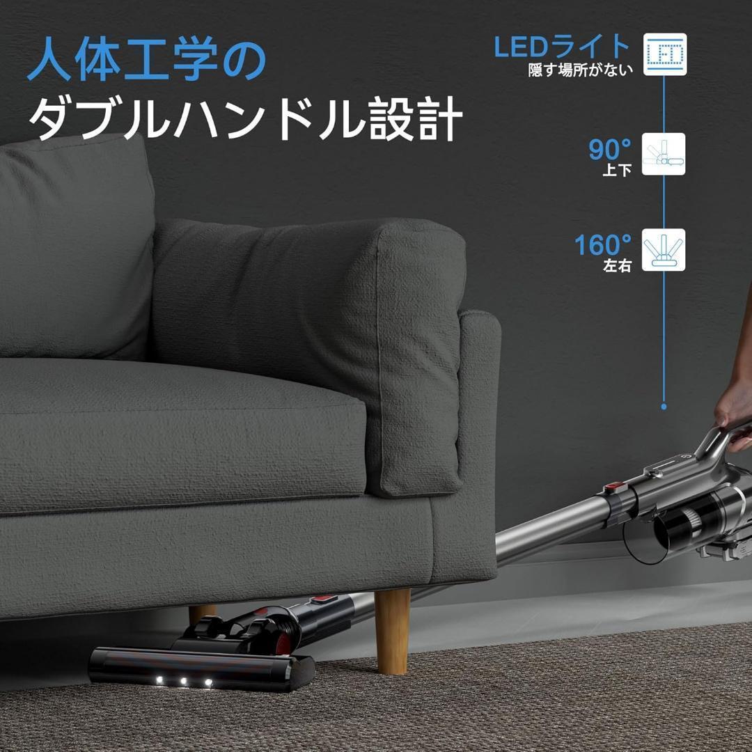 【1点限定】未使用新品 コードレス 掃除機 強力吸引 軽量 ライト付 サイクロン