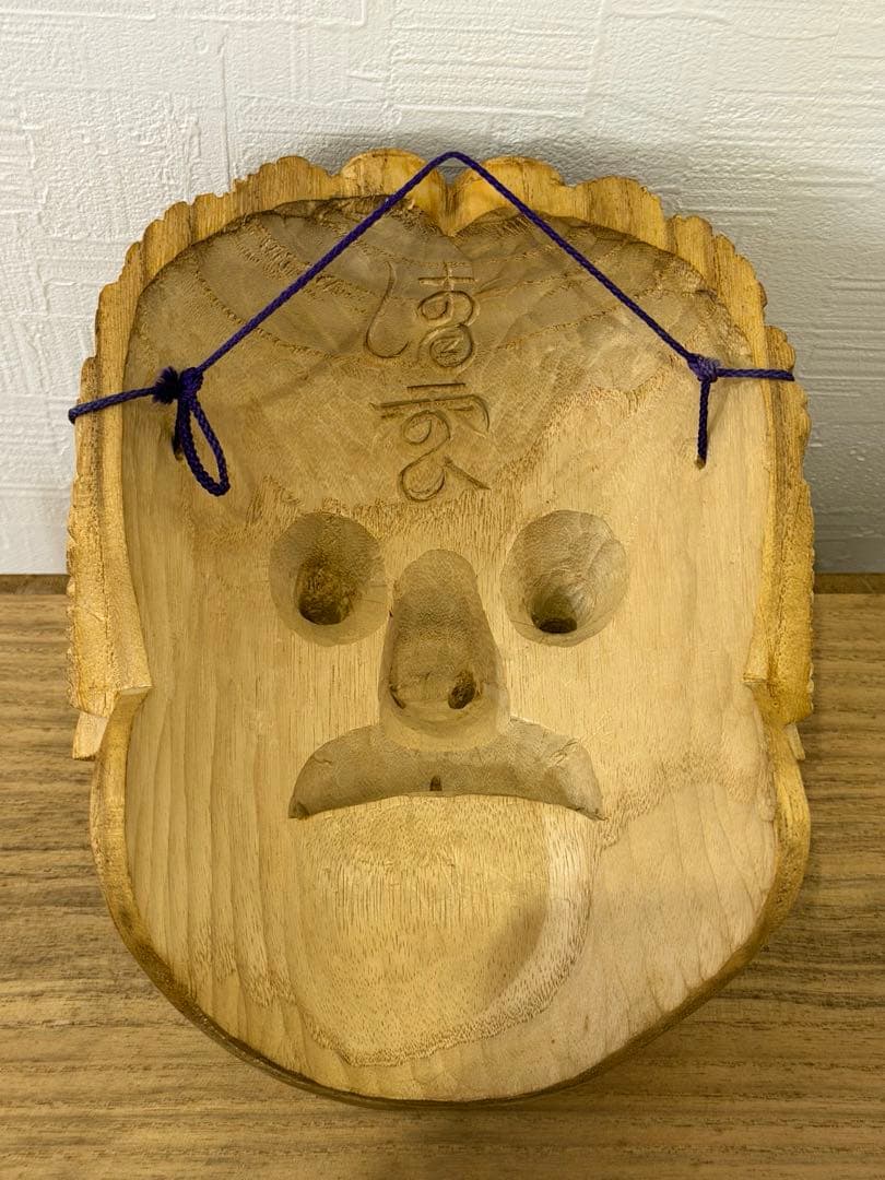 不動明王　手彫りお面　一木造り