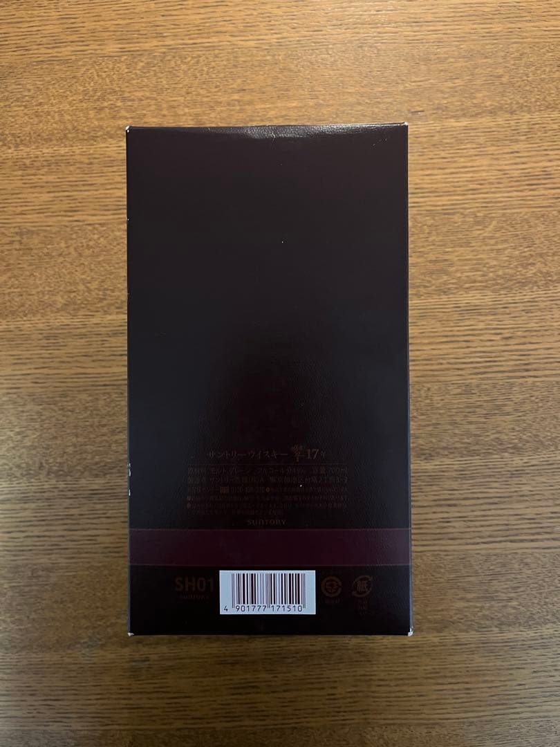 サントリー ウイスキー 響17年 SUNTORY 未開栓　700ml