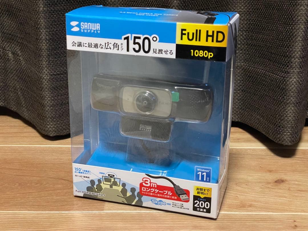 【新品】サンワサプライ 会議用ワイドレンズカメラ CMS-V53BK