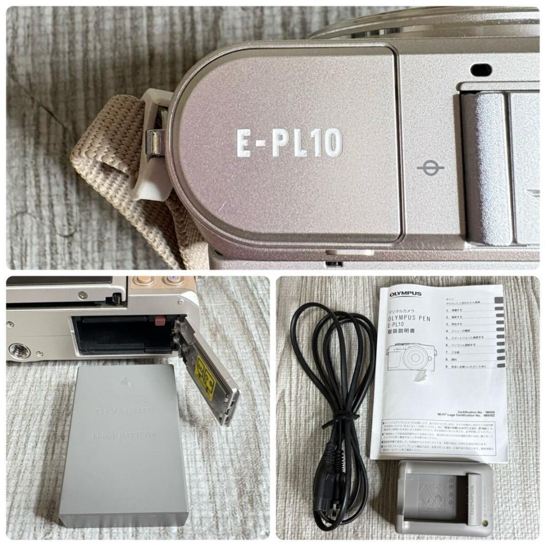 OLYMPUS PEN E-PL10 ボディ ブラウン