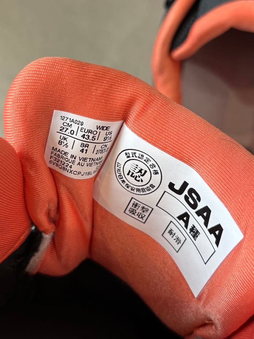 asicsアシックス 安全靴 作業靴 ウィンジョブ CP209 27cm