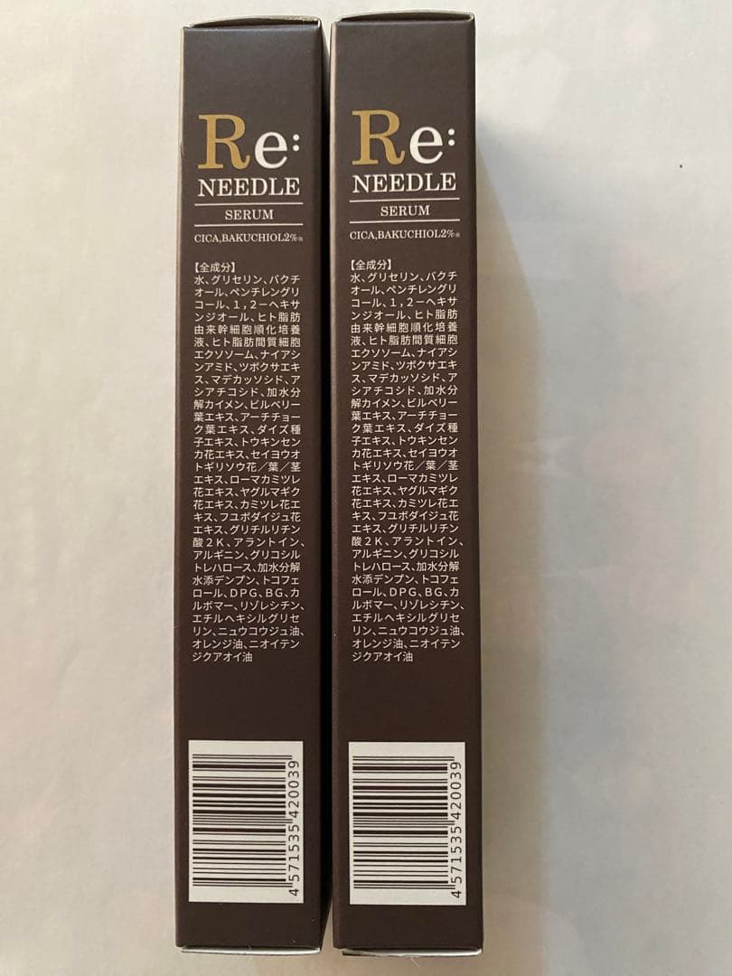 Re:NEEDLE 美容液 CICAバルクホール 15g 2本セット