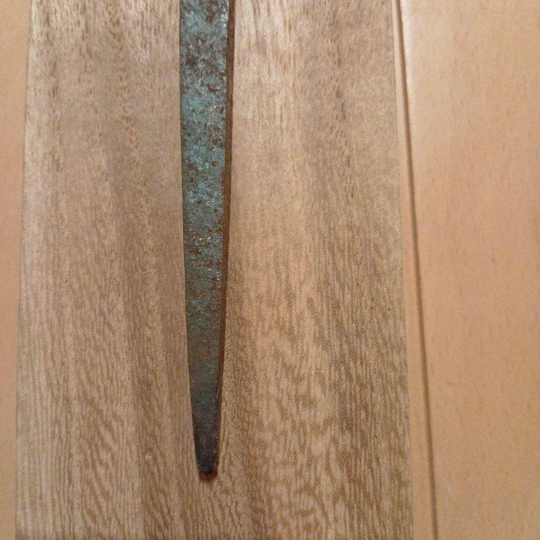 【本物】千年釘 白鷹幸伯作 薬師寺再建 和釘 約30cm 桐箱付 希少