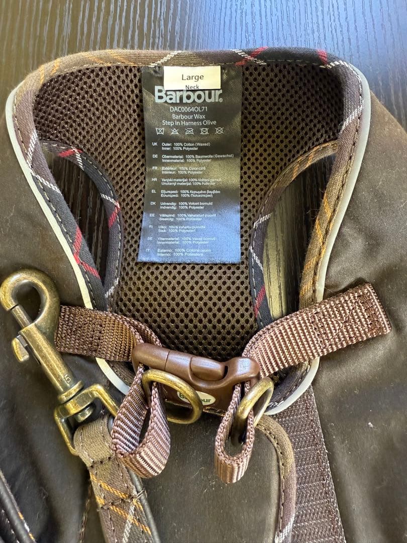 BARBOUR バブアー ハーネスとリード