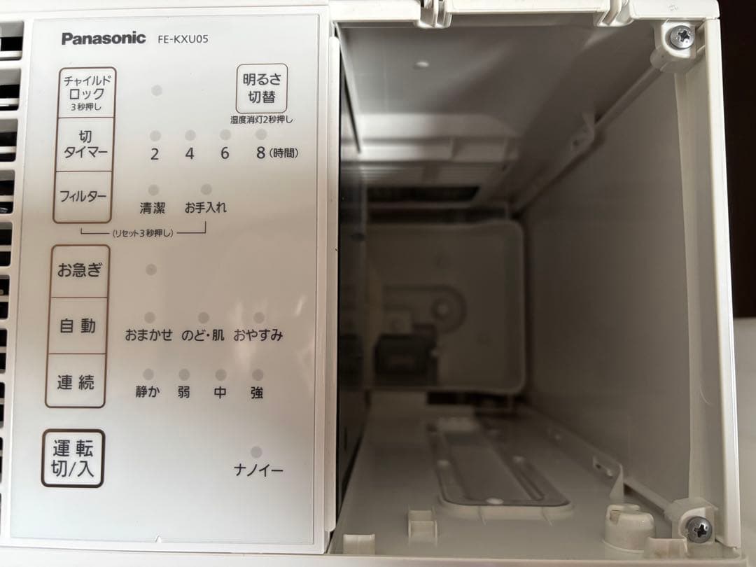 パナソニック　気化式加湿器　FE-KXU05　2022年製　ナノイー　加湿器