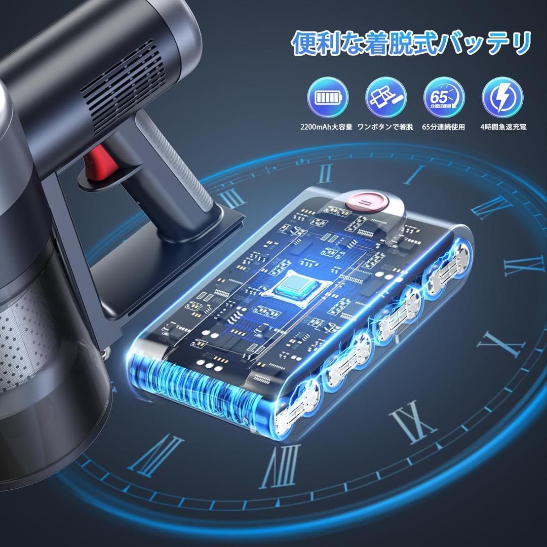 掃除機 コードレス【2026改良進化モデル！85Kpa超強力吸引＆業界軽量設計